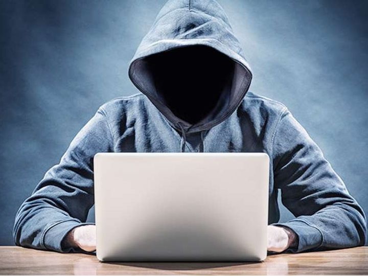Cyber Froud : 1.53 करोड़ की ऑनलाइन ठगी करने वाला साइबर ठग गिरफ्तार