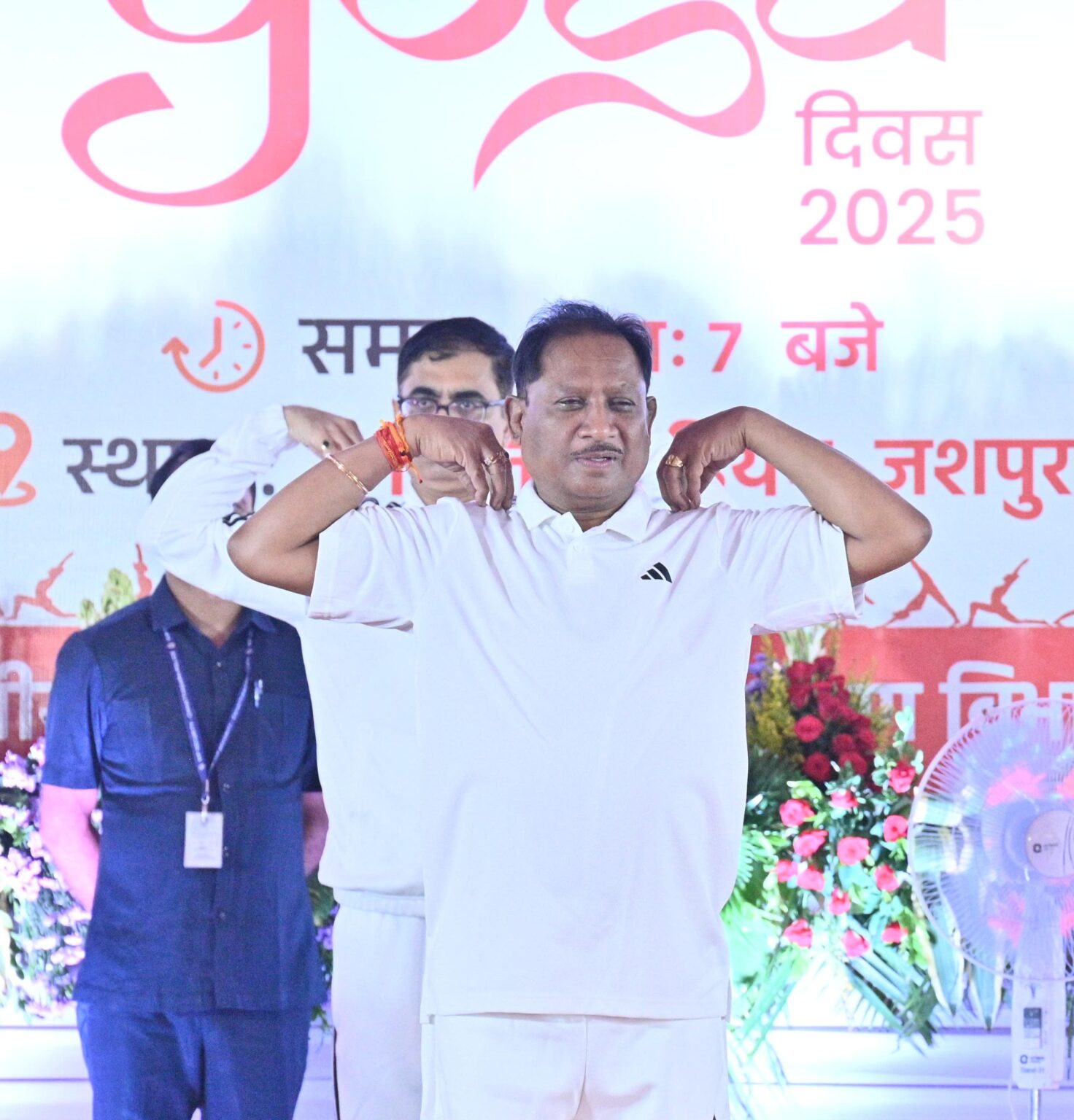 *मुख्यमंत्री विष्णु देव ने हजारों लोगों के साथ जिला मुख्यालय जशपुर में किया योगाभ्यास*