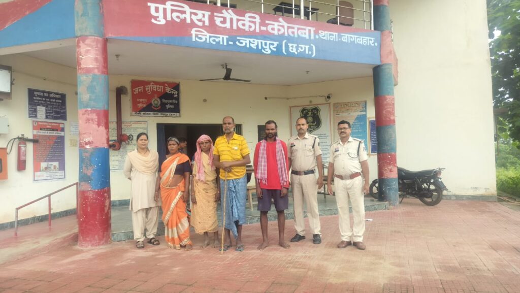 जादू टोना के शक में मारपीट, चार आरोपी जेल भेजे गए