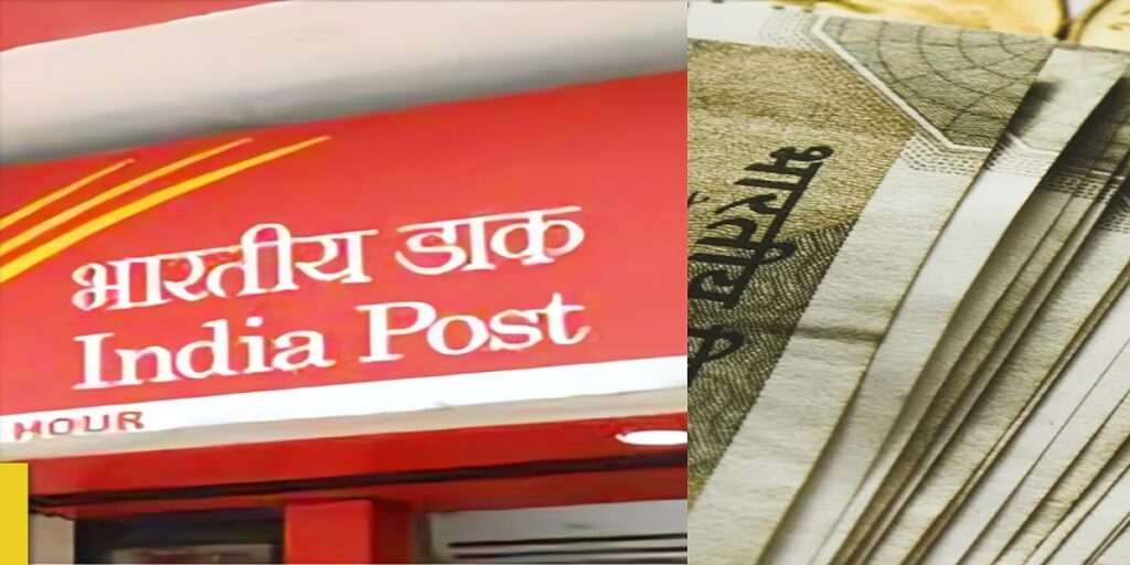 Post Office