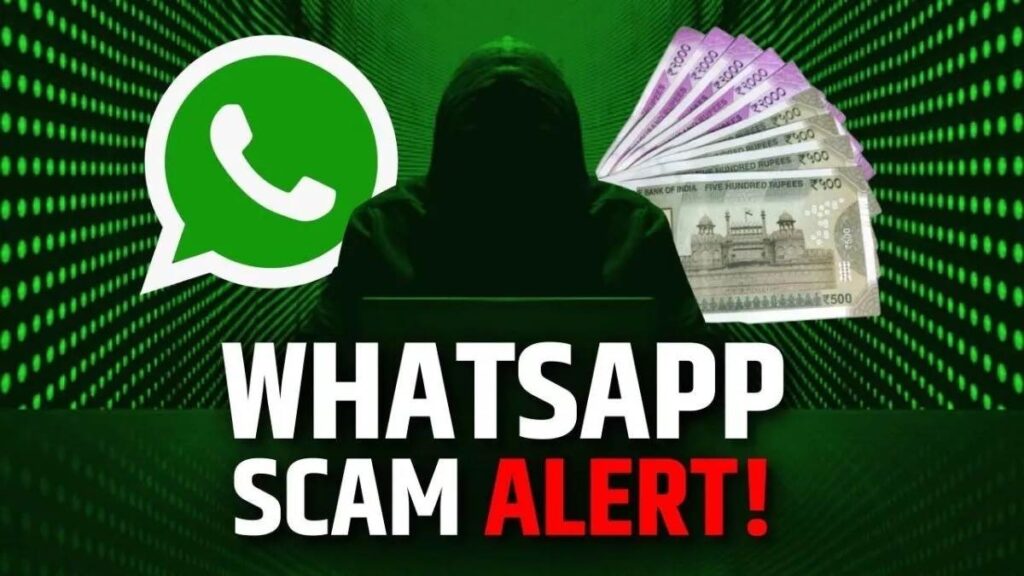 WhatsApp का नया ‘स्कैम अलर्ट’ फीचर लॉन्च – अब धोखेबाजों की पोल खुलेगी अपने आप!