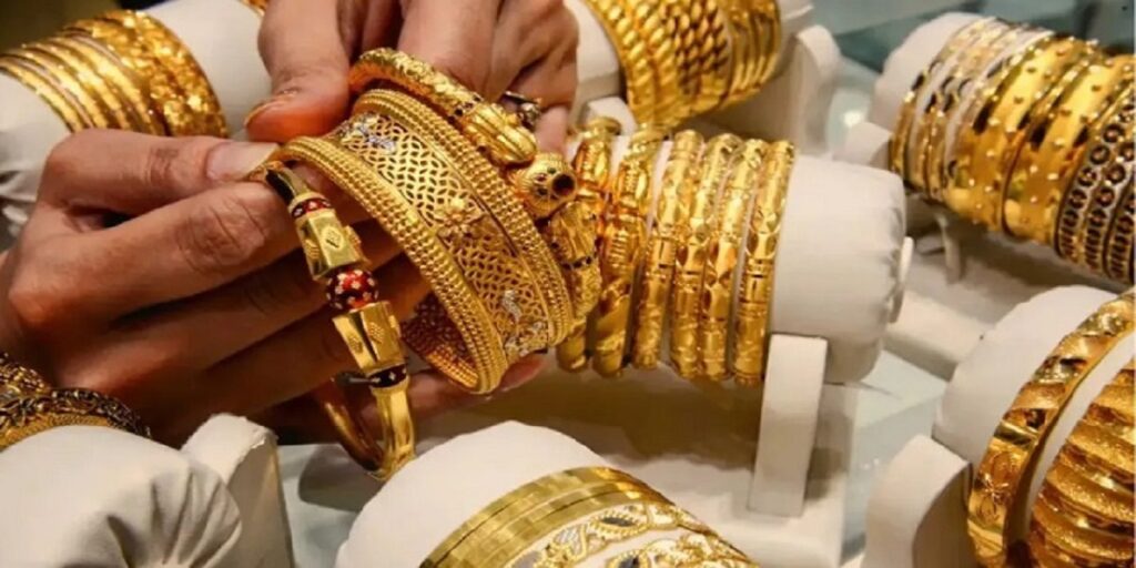 Gold Price