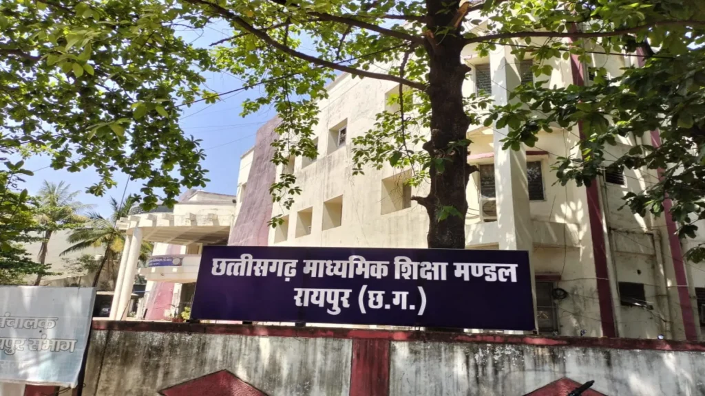 माशिम