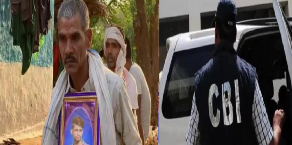 बिरनपुर केस अपडेट: सीबीआई ने पेश की विस्तृत चार्जशीट, गवाहों की गवाही से तय होगा अंजाम