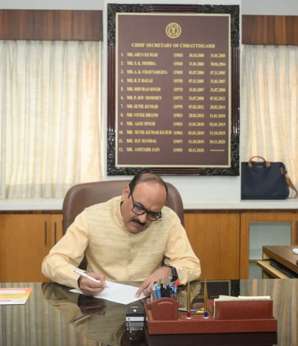 छत्तीसगढ़ के नवनियुक्त मुख्य सचिव श्री विकासशील ने कार्यभार संभाला