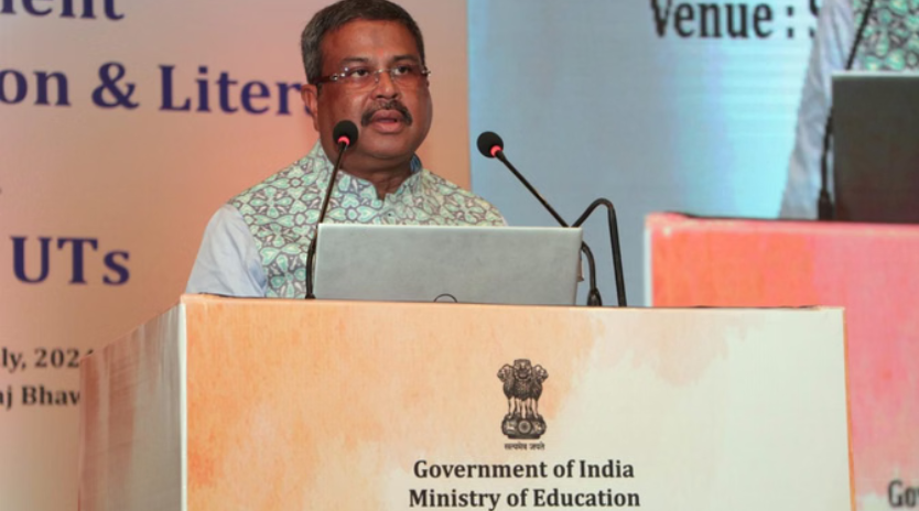 NEP 2020 के तहत बड़ा बदलाव: कक्षा 11 और 12 के पाठ्यक्रम में शामिल होगी स्किल आधारित शिक्षा – केंद्रीय मंत्री धर्मेंद्र प्रधान का एलान