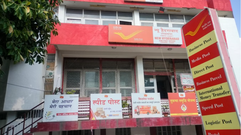 आज रात से बंद हो जाएगी 147 साल पुरानी रजिस्टर्ड डाक सेवा, अब सिर्फ स्पीड पोस्ट से ही पहुंचेगा पत्र