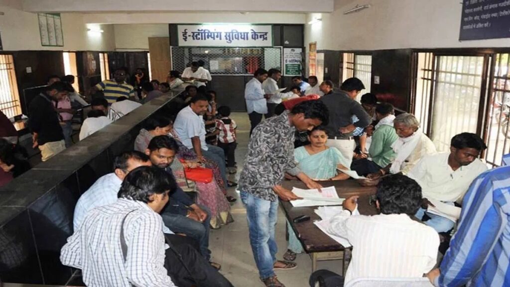 Raipur News : एसी-वाई-फाई वाले नए दफ्तर से राजधानी में जमीन रजिस्ट्री की प्रक्रिया हुई स्मार्ट और तेज