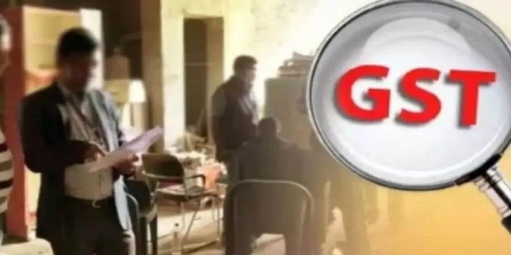 GST Raid in Durg: स्टेट जीएसटी टीम ने दुर्ग के व्यापारी को किया गिरफ्तार, 100 करोड़ से अधिक टैक्स चोरी का खुलासा संभव