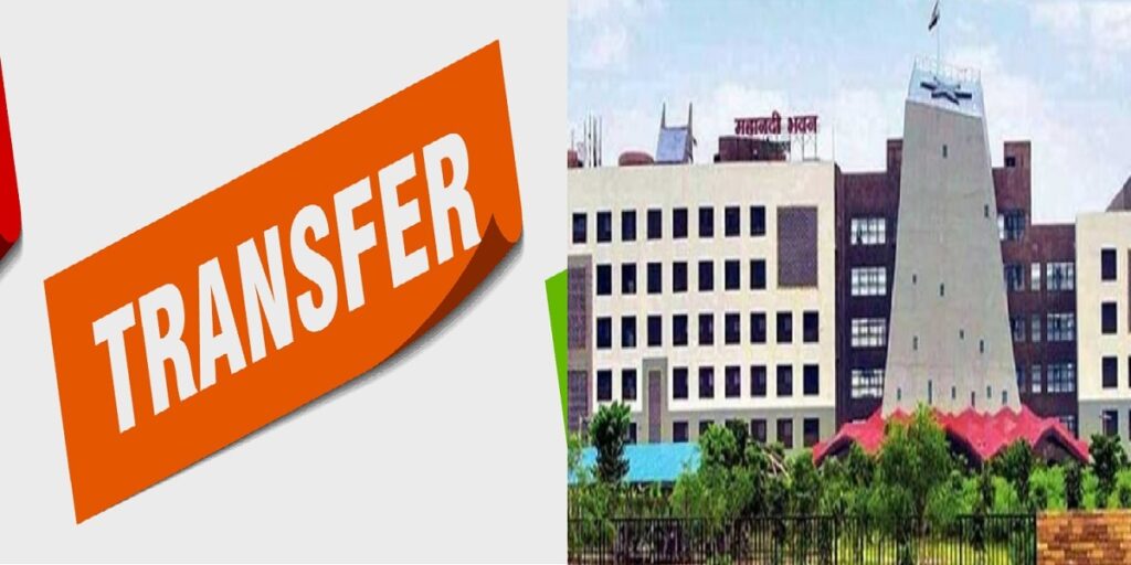 लोक निर्माण विभाग में बड़ा फेरबदल: 7 मुख्य अभियंताओं के तबादले, रायपुर की जिम्मेदारी अब PM कश्यप के पास