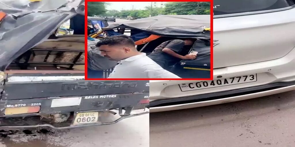 रायपुर: कार और ऑटो की आमने-सामने टक्कर, हादसे के बाद सड़क पर हंगामा