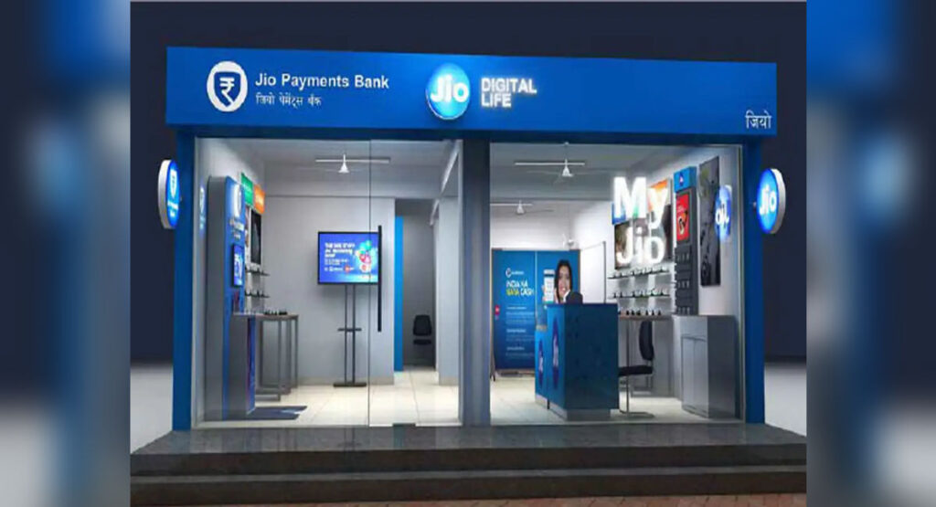 Jio Payments Bank का धमाका! नया ‘सेविंग्स प्रो’ फीचर देगा 6.5% तक सालाना रिटर्न, जानें पूरी डिटेल