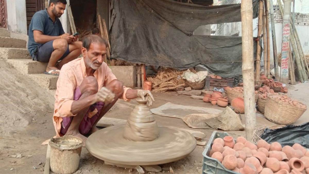 दीपावली 2025