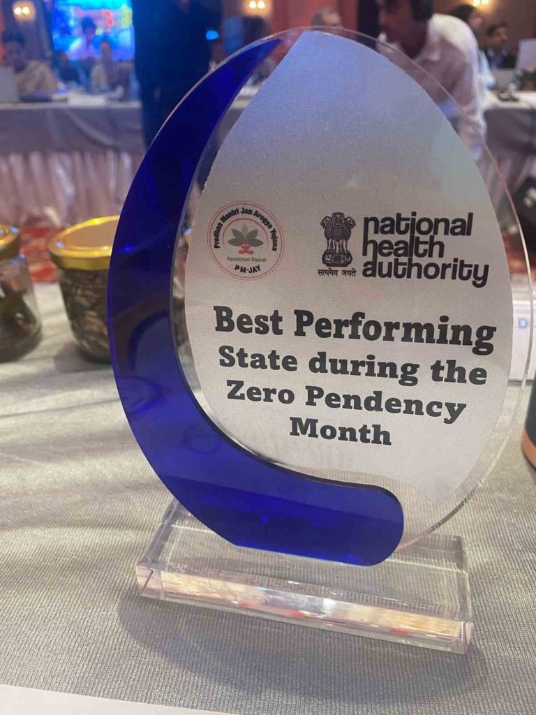 प्रधानमंत्री जन आरोग्य योजना में छत्तीसगढ़ नंबर वन: राष्ट्रीय स्वास्थ्य प्राधिकरण कॉन्क्लेव में मिला श्रेष्ठ प्रदर्शन सम्मान