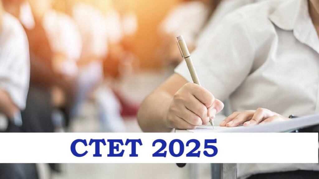 CTET 2025