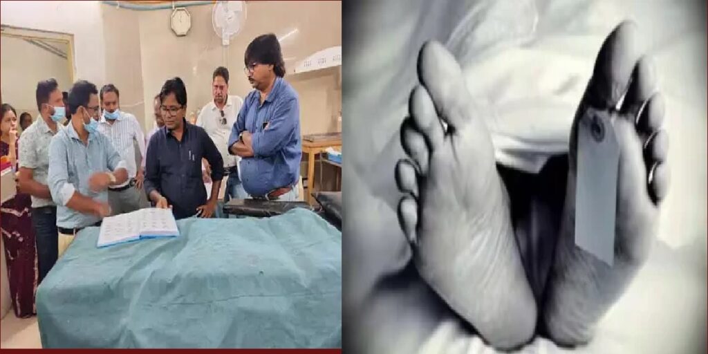 CG: मरीज की मौत पर परिजनों ने किया अस्पताल का घेराव, CMHO पहुंचे मौके पर