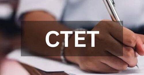 CTET 2025