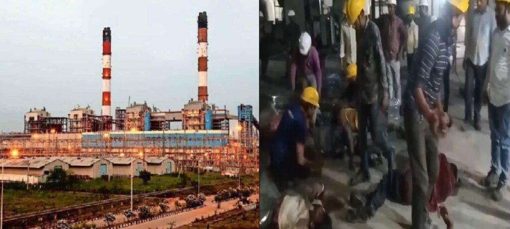 सक्ती आरकेएम प्लांट हादसा: लिफ्ट गिरने से 4 मजदूरों की मौत, प्रबंधन के 8 अधिकारियों पर मुकदमा दर्ज