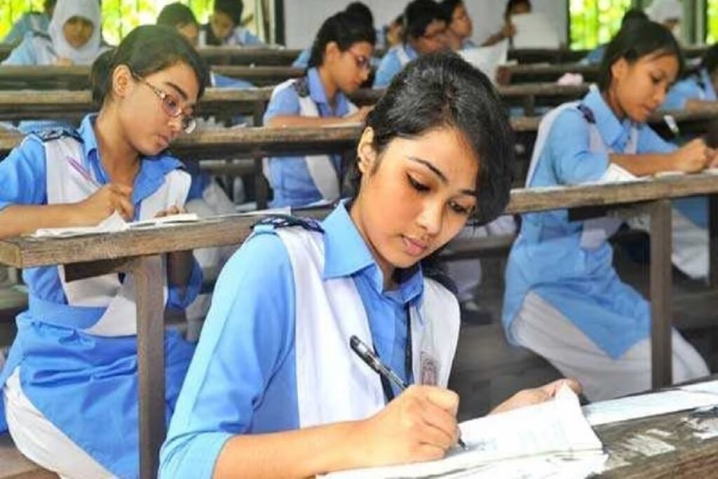 CG Board Exam 2025: हाईस्कूल और हायर सेकेंडरी परीक्षा फार्म भरने की तिथियां जारी, लेट फीस की जानकारी भी देखें