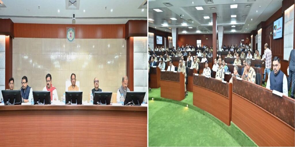 कलेक्टर-एसपी कॉन्फ्रेंस का दूसरा दिन, CM साय ने कानून-व्यवस्था की स्थिति का लिया जायजा