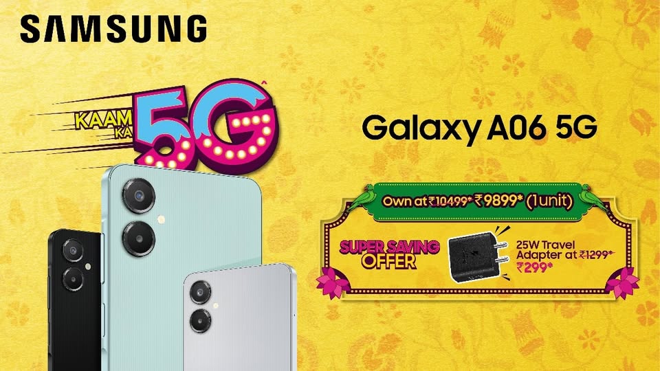 Samsung Galaxy A06 5G: कम कीमत में शानदार फीचर्स, जानें पूरा ऑफर Samsung Galaxy A06 5G Diwali Offer 2025