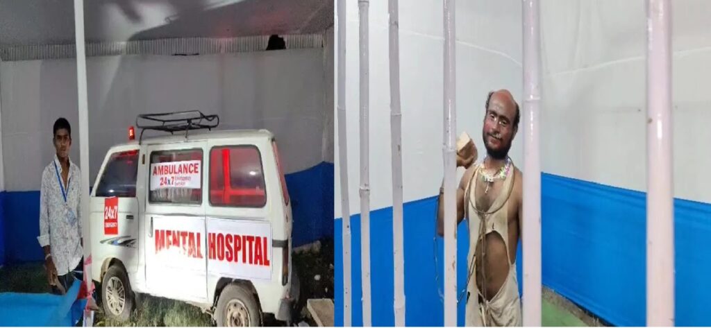 CG – दुर्गा पंडाल में मेंटल हॉस्पिटल थीम पर झांकी, कला के जरिए मानसिक स्वास्थ्य पर दिया मजबूत संदेश