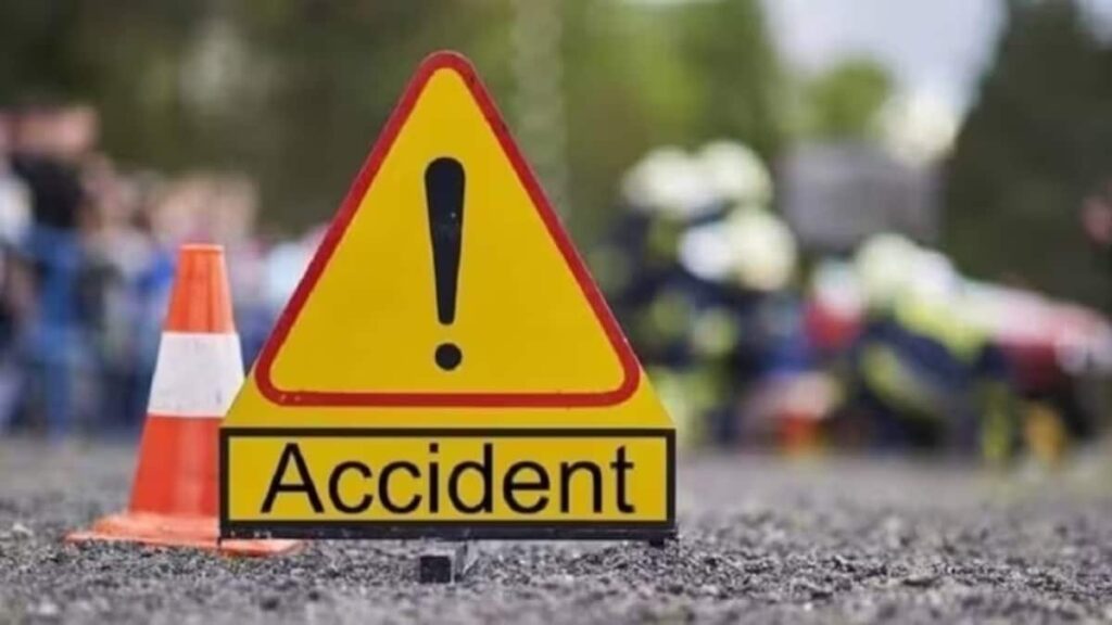 तेज रफ्तार कार का कहर : सात लोगों को रौंदा, पांच की मौत, दो गंभीर