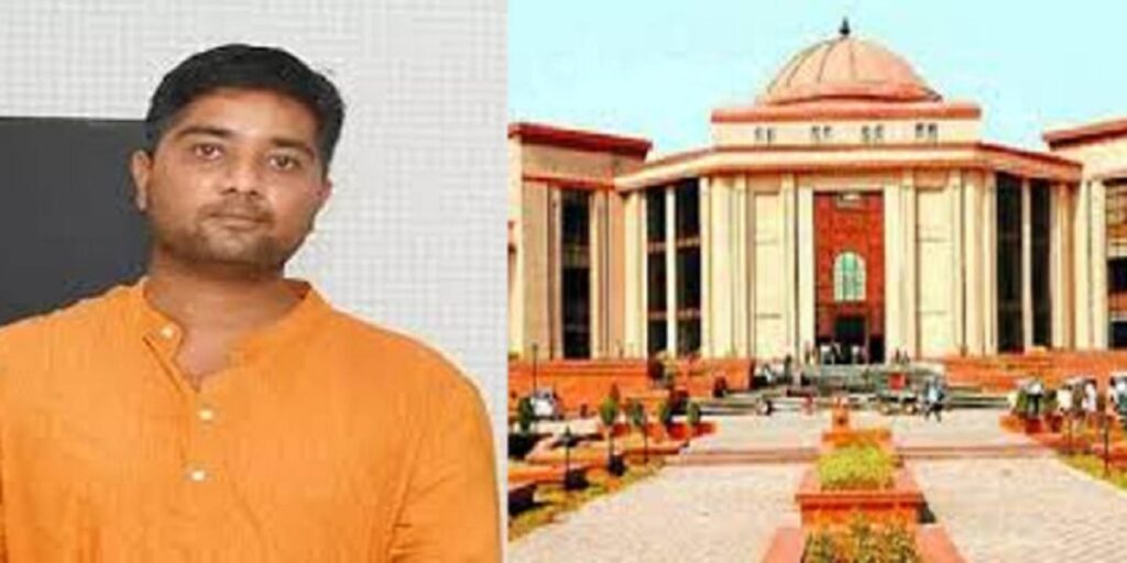 छत्तीसगढ़ हाईकोर्ट ने खारिज की चैतन्य बघेल की याचिका, ईडी गिरफ्तारी पर नहीं मिली राहत