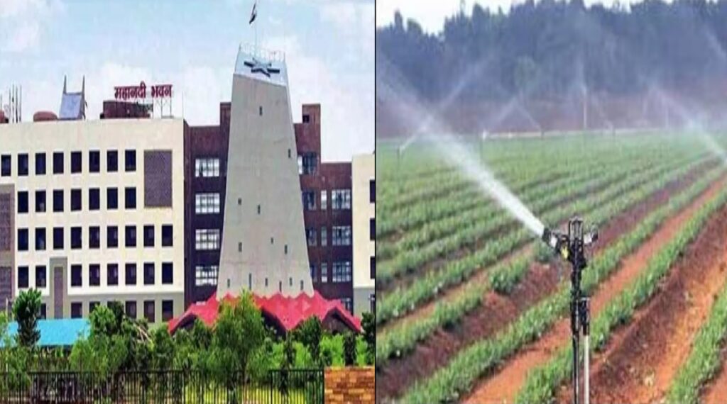 दो सिंचाई परियोजनाओं को मिली मंजूरी, सरकार ने स्वीकृत किए 7.20 करोड़ रुपये