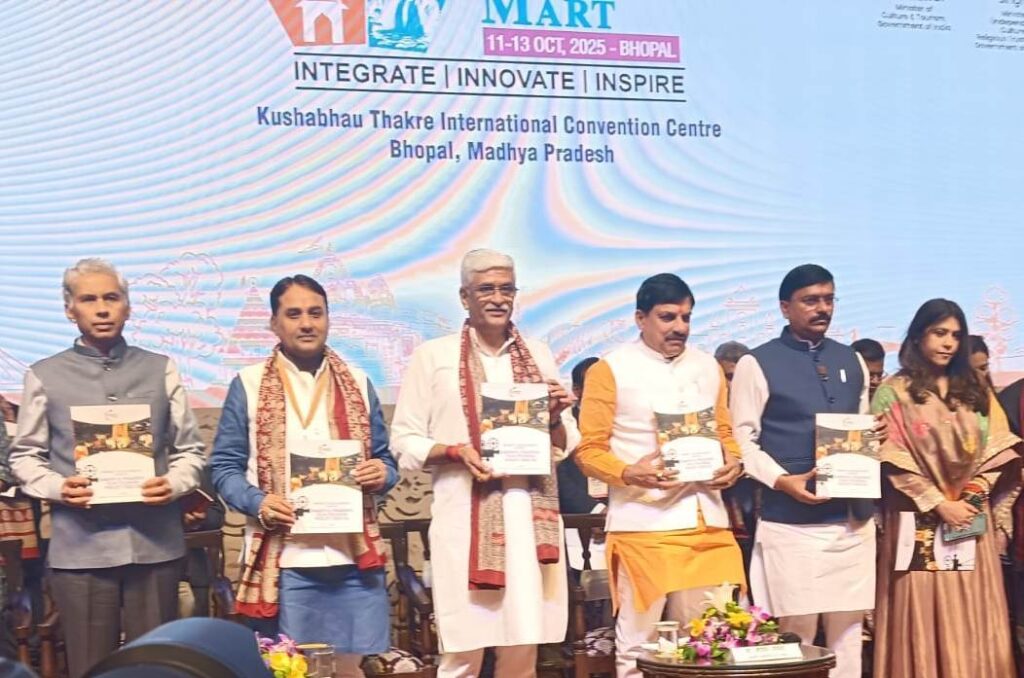 एमपी ट्रैवल मार्ट में छत्तीसगढ़ पर्यटन की दमदार उपस्थिति, खींचा देश-विदेश का ध्यान