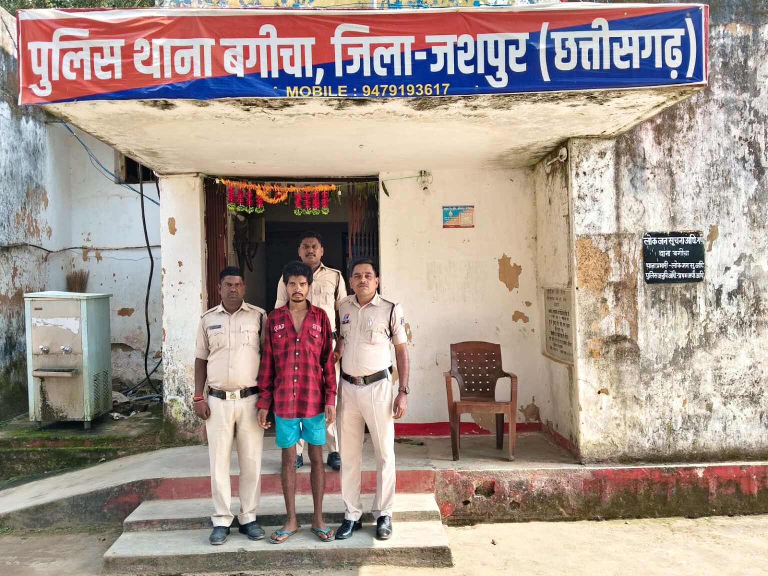 तंत्र-मंत्र के शक में युवक ने की फुआ की हत्या, आरोपी गिरफ्तार