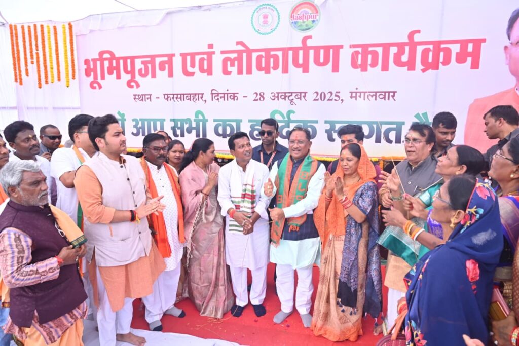 फरसाबहार से कुनकुरी तक मुख्यमंत्री साय का दौरा — विकास, खेल और धार्मिक कार्यक्रमों में की शिरकत