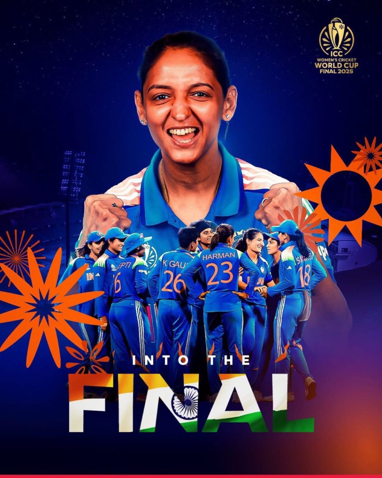 वर्ल्ड कप फाइनल में पहुंची भारतीय महिला क्रिकेट टीम, सेमीफाइनल में 7 बार की चैंपियन ऑस्ट्रेलिया को हराया