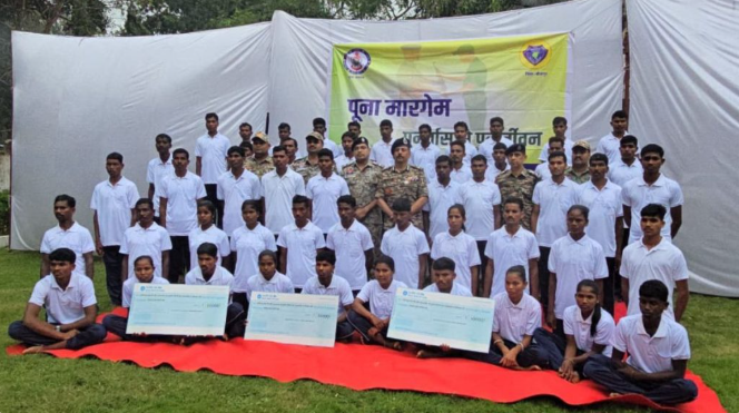 नक्सलियों का बड़ा आत्मसमर्पण: 51 नक्सली हुए सरेंडर, 66 लाख का इनाम था घोषित