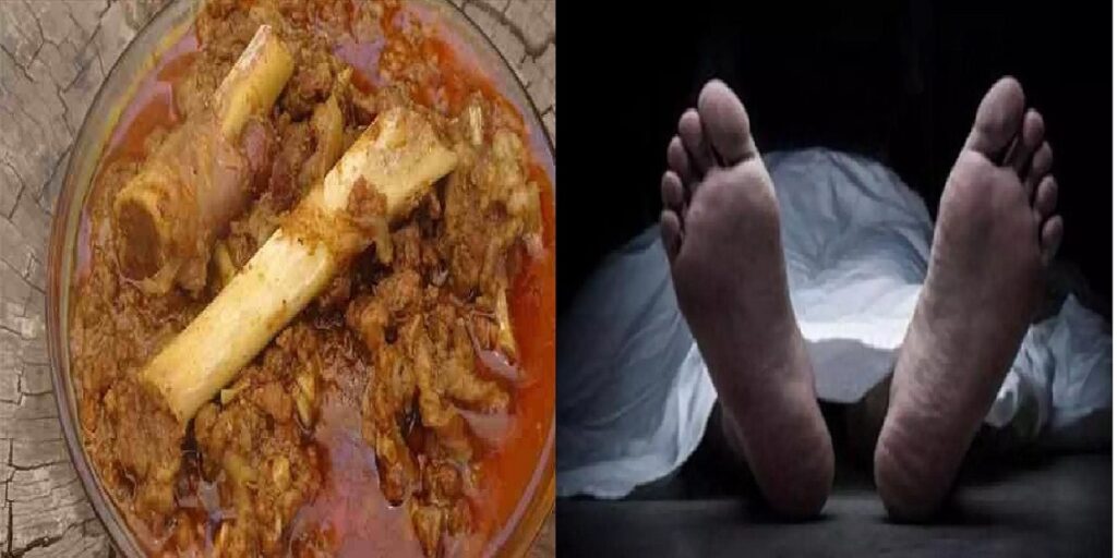 रायगढ़: बकरा खाने के बाद युवक की मौत, पत्नी ने जताई हत्या की आशंका
