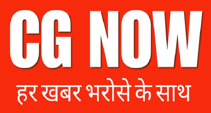 छत्तीसगढ़ में बड़ा फैसला: अब जमीन खरीदी-बिक्री के लिए ऋण पुस्तिका की जरूरत नहीं