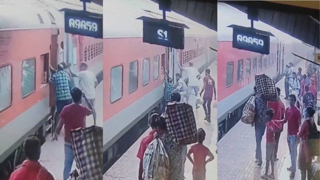 रेलवे स्टेशन पर बड़ा हादसा टला: ट्रेन में चढ़ते समय फिसला यात्री, RPF ASI ने दिखाई बहादुरी