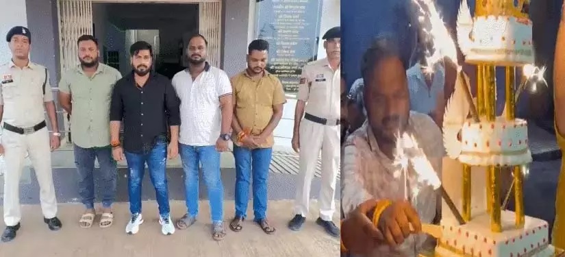 सड़क पर जन्मदिन मनाने का मामला: फॉर्च्यूनर खड़ी कर केक काटने वाले 4 युवकों को पुलिस ने पकड़ा