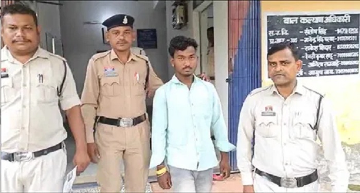 CG CRIME: शादी का झांसा देकर युवती से किया यौन शोषण, आरोपी गिरफ्तार