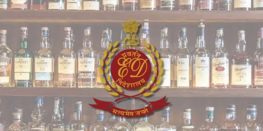 Chhattisgarh liquor scam: ईडी की बड़ी कार्रवाई, आबकारी अधिकारियों को भेजे समन