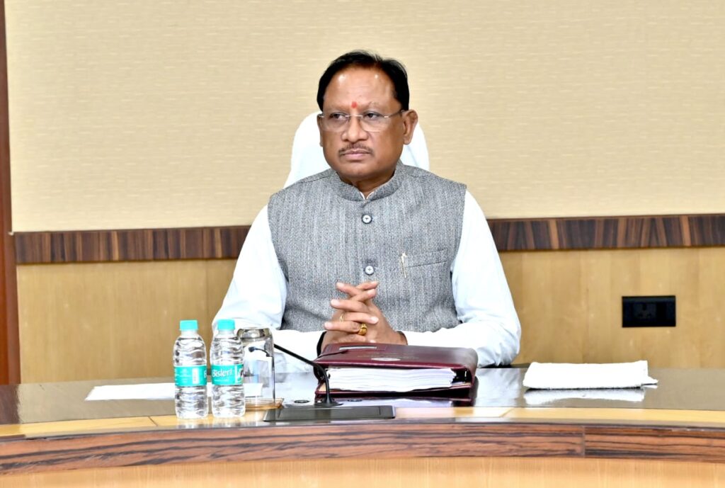 सुशासन की नब्ज़ टटोलेंगे मुख्यमंत्री विष्णुदेव साय, आज होगी कलेक्टर्स कॉन्फ्रेंस