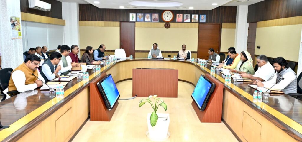 केबिनेट बैठक में किसानों के हित में बड़ा फैसला: 15 नवंबर से 3100 रुपये प्रति क्विंटल दर पर होगी धान खरीदी केबिनेट बैठक में किसानों के हित में बड़ा फैसला