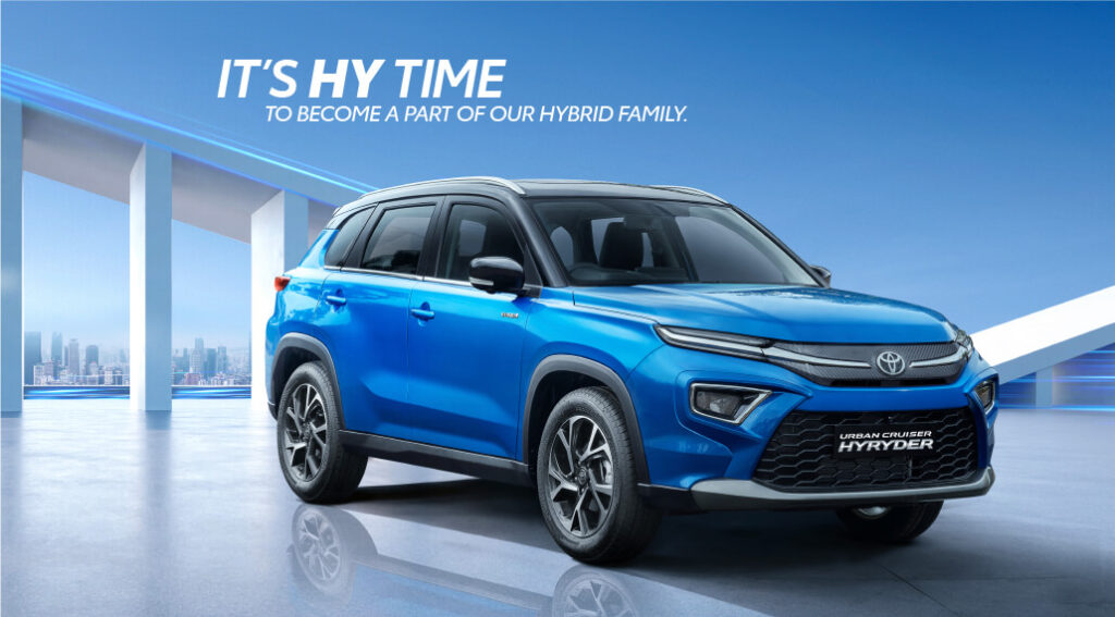 Toyota Urban Cruiser Hyryder की बिक्री में 41% उछाल, Grand Vitara को दी मात! Toyota Urban Cruiser Hyryder