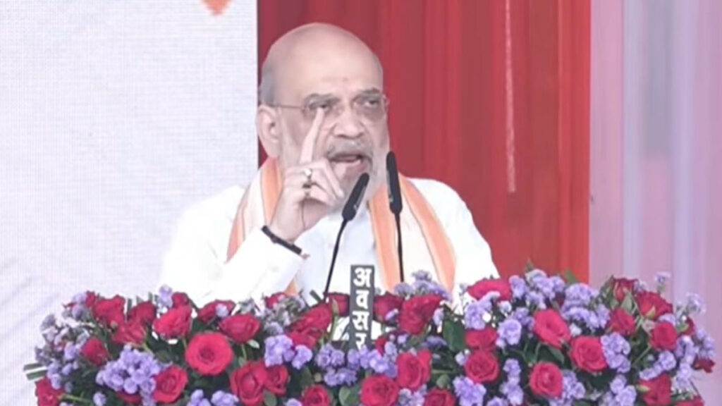 केंद्रीय गृह मंत्री अमित शाह बोले– “मार्च 2026 तक खत्म होगा लाल आतंक, बस्तर में अब केवल विकास की गूंज”