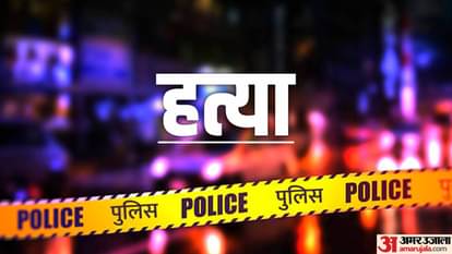 पत्नी ने जलाया था पति को जिंदा, डेढ़ माह बाद सूरजपुर पुलिस ने सुलझाई ‘अंधे कत्ल’ की गुत्थी