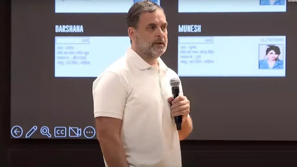 H-Files का धमाका: राहुल गांधी का बड़ा आरोप – हरियाणा चुनाव में 25 लाख वोट चोरी! H-Files का धमाका: राहुल गांधी का बड़ा आरोप