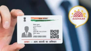 क्या Aadhaar Card से हट जाएगा नाम और पता? सरकार ने वायरल दावे की बताई सच्चाई UIDAI ने किए 2 करोड़ आधार कार्ड निष्क्रिय, जानिए क्यों और कैसे!
