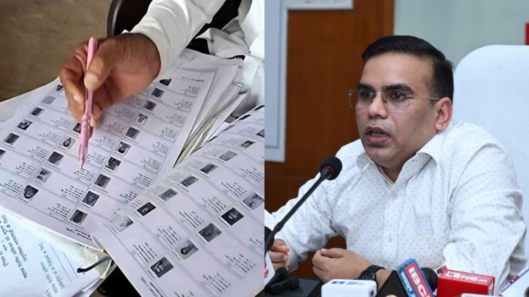 SIR:कल से छत्तीसगढ़ में घर-घर जाकर होगा मतदाता परिचय पत्र का सत्यापन