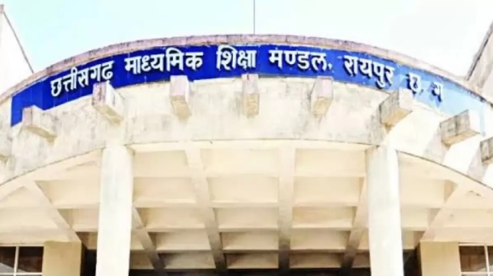 माशिमं बड़ा फैसला: अब पुनर्मूल्यांकन–पुनर्गणना में 5% अंक बढ़ने पर जारी होगा नया रिज़ल्ट