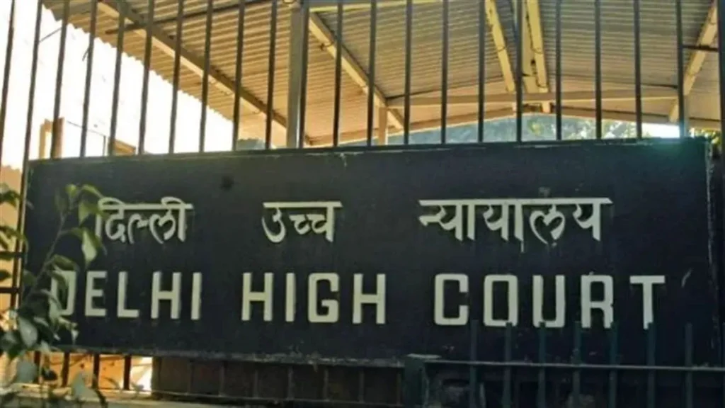 अब Students को बड़ी राहत: कम Attendance पर भी दे सकेंगे Exam, दिल्ली High Court का ऐतिहासिक फैसला अब Students को बड़ी राहत: कम Attendance पर भी दे सकेंगे Exam, दिल्ली High Court का ऐतिहासिक फैसला